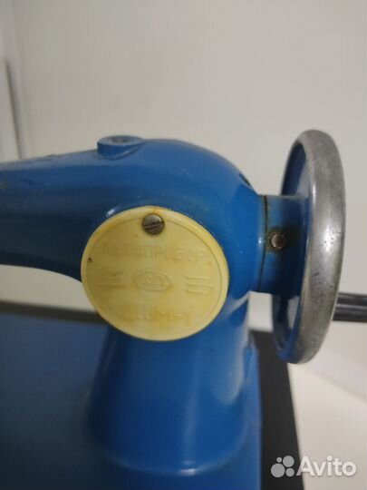 Швейная машинка детская СССР