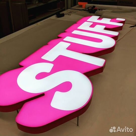 Реклама наружная