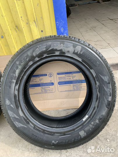 Pirelli Scorpion Verde 235/65 R17 104T