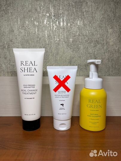 Rated green real shea, real green