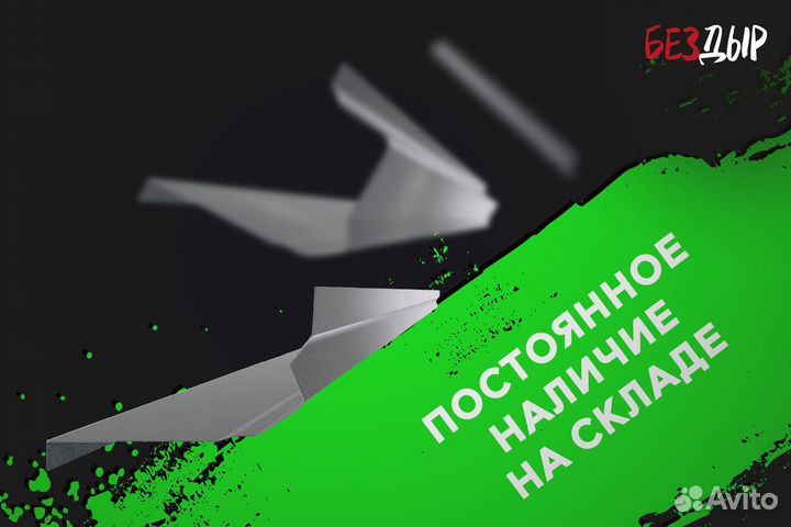 Кузовной порог Nissan Primera 2 P11 правый