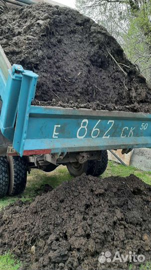 Земля для садового участка, Чернозем, песок, навоз