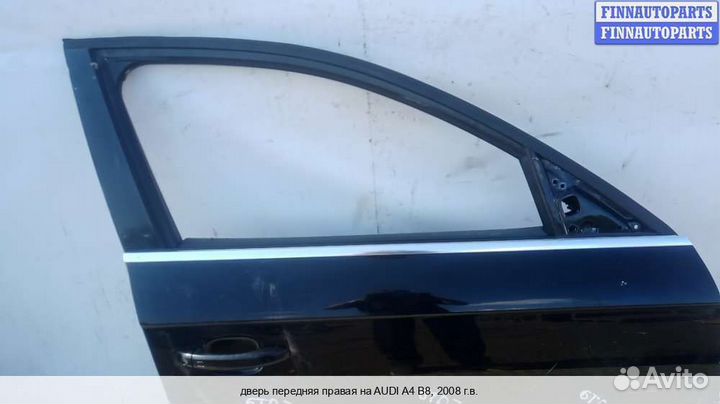 Дверь перед/право Audi A4 (8K, B8), 2008 Дизель