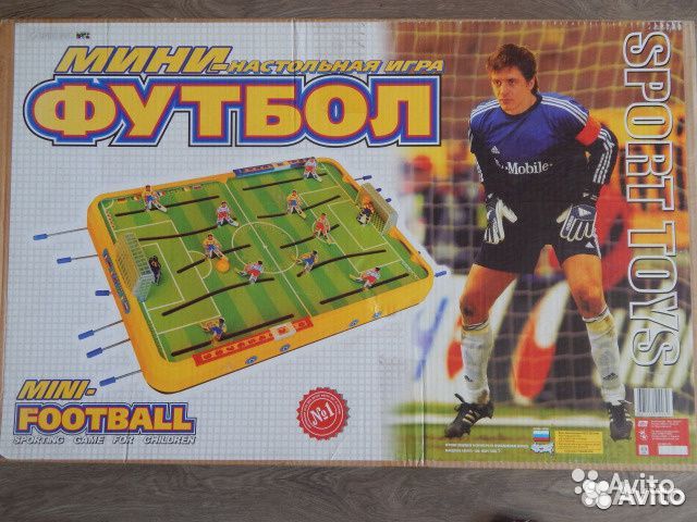 Настольный футбол