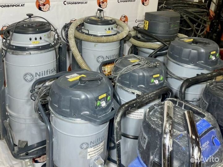 Аренда строительного пылесоса