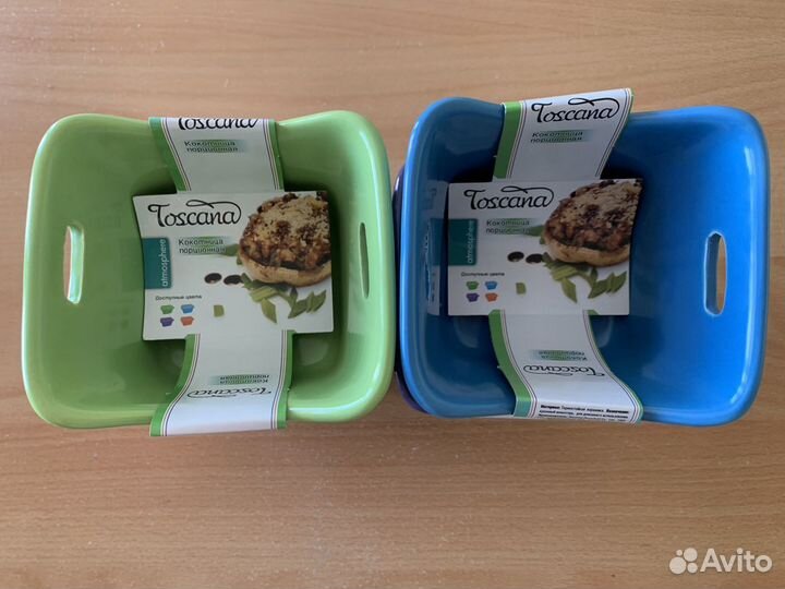 Кокотницы, формы для запекания керамика Toscana