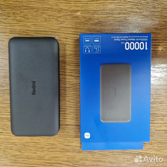 Паувер банк