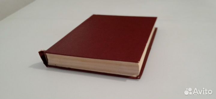 Виктор Голявкин Избранное, рассказы, повести, 1989