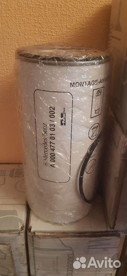 Топливный фильтр Мерседес Аксор/Актрос