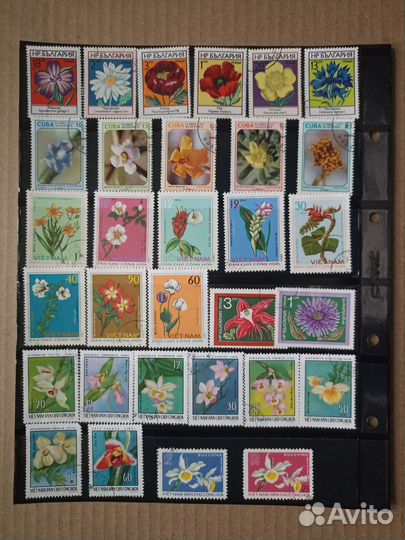 Набор марок 9