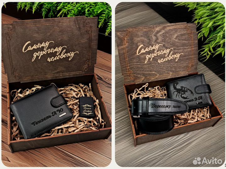 Лазерная гравировка. Сделайте подарок незабываемым