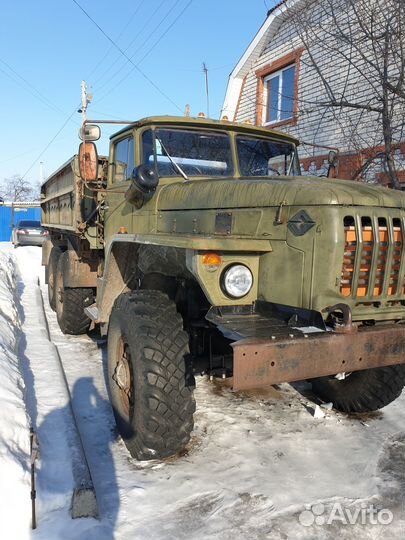 Урал 5557, 1992