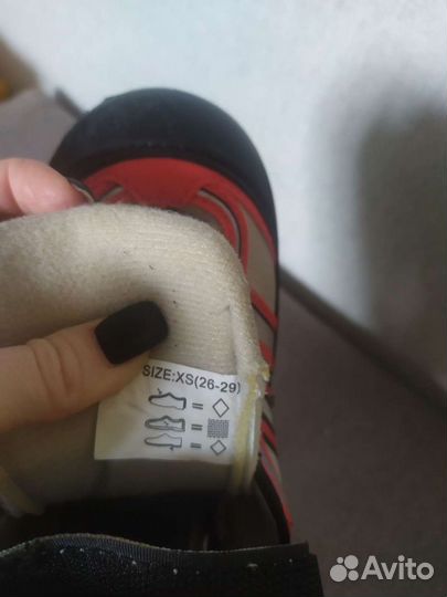 Коньки детские раздвижные 26-30