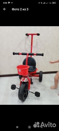 Трехколесный велосипед