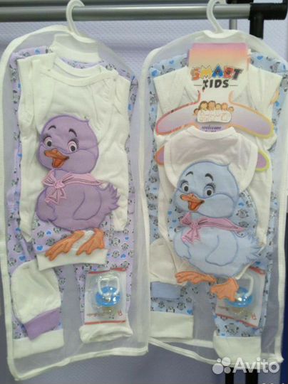 Комплекты для новорожденных