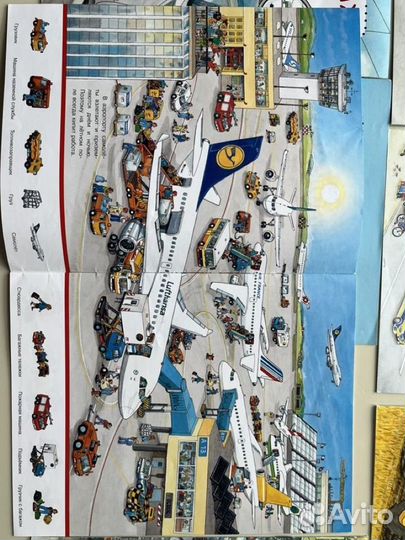 Журналы Виммельбух Найди и покажи