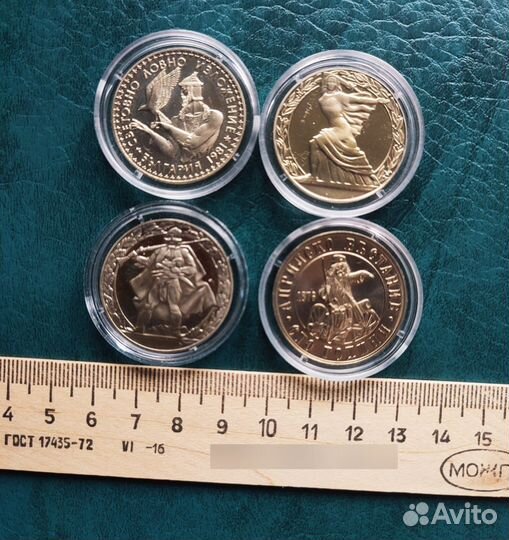 Монеты Болгарии