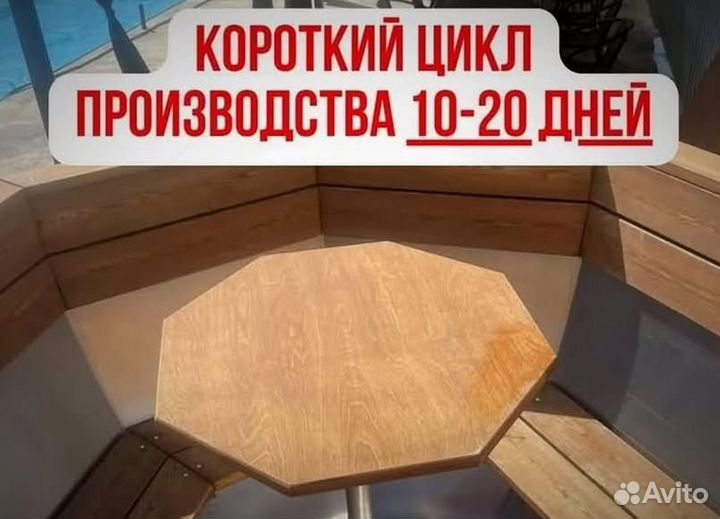 Банный чан с веслом с отделкой из лиственницы