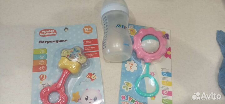 Погремушки