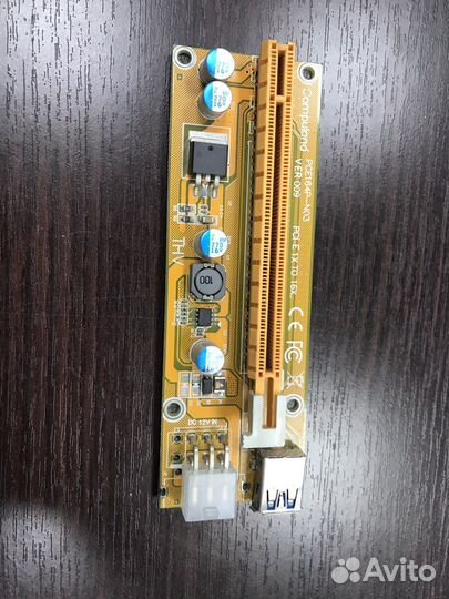 Рейзер для видеокарты