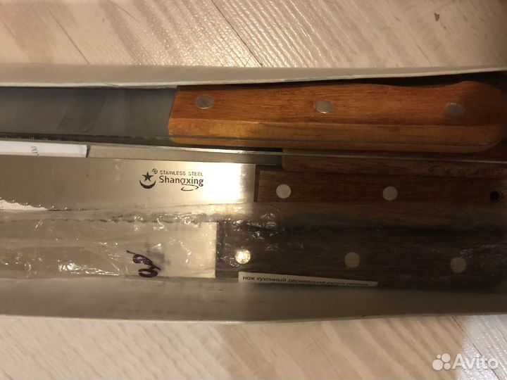 Кухонные ножи