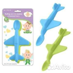 Набор из 2-х ложек 