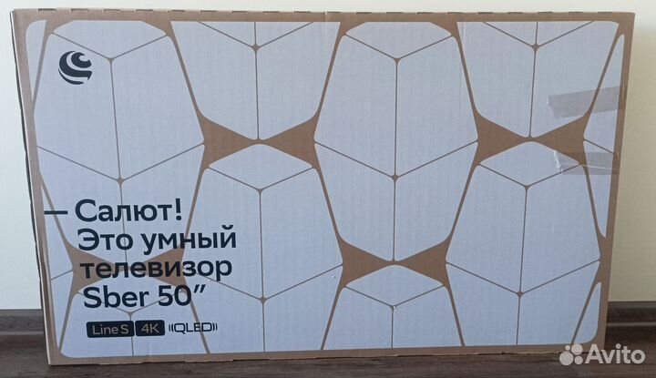 Sber 50 qled 4K HDR