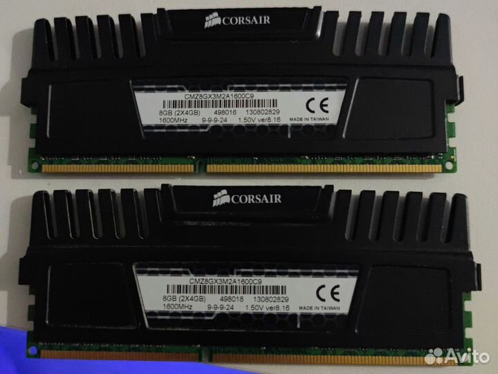 Оперативная память ddr3 8 gb 1600