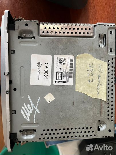 Автомагнитола рено меган 3 флюенс