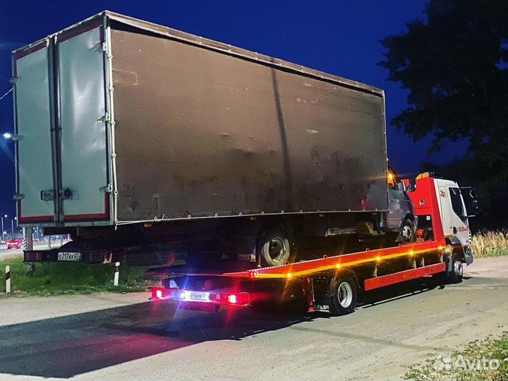 Эвакуатор Сдвижка