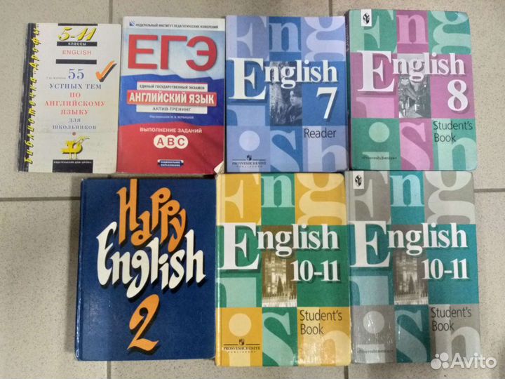 Учебники по иностранным языкам, словари