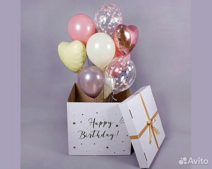 Воздушные шары