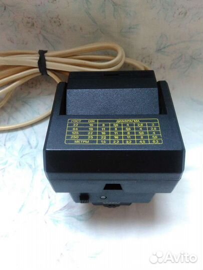 Фотовспышка Электроника фэ-32