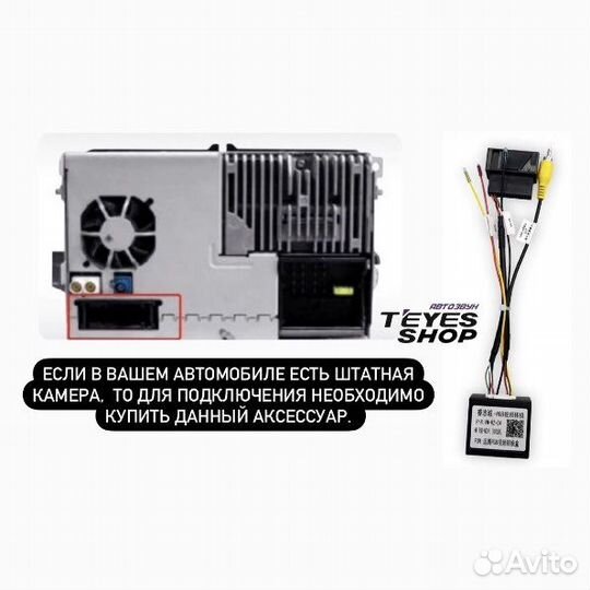 Андроид магнитола VW Tiguan 1 NF Golf Plus 06-16