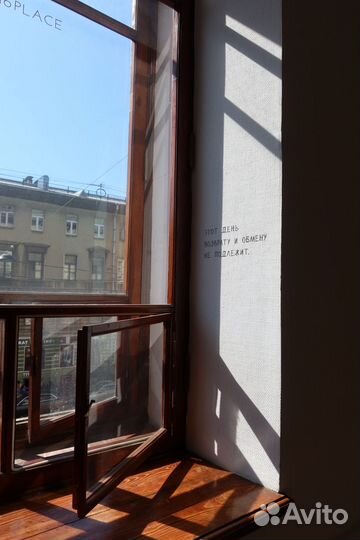 Аренда зала для Лекции/Кинопоказа