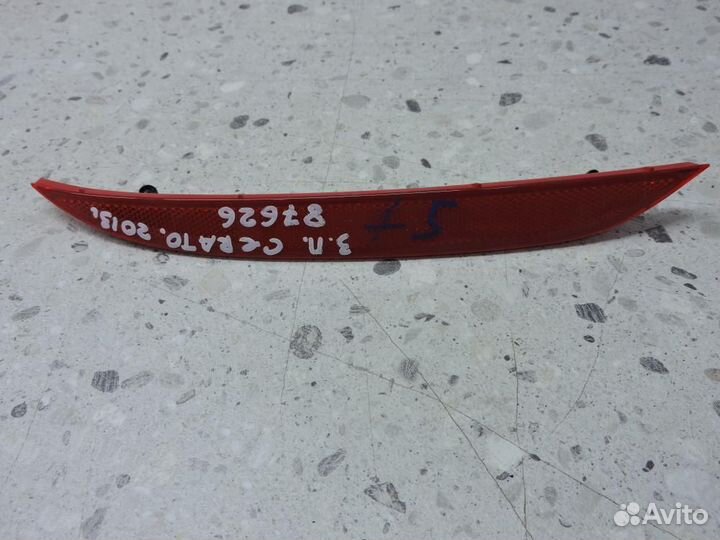 Отражатель в бампер задний правый Kia Cerato YD 20