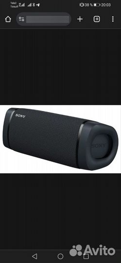 Колонка sony srs xb33