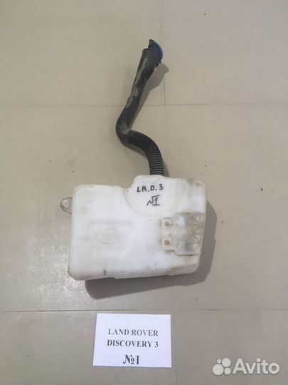 Бачок и моторчики омывателя Land Rover Discovery 3