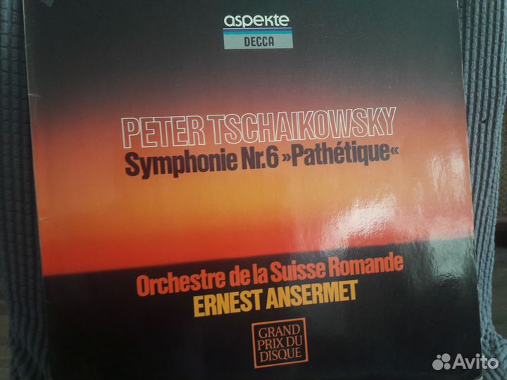 Чайковский на импортном виниле