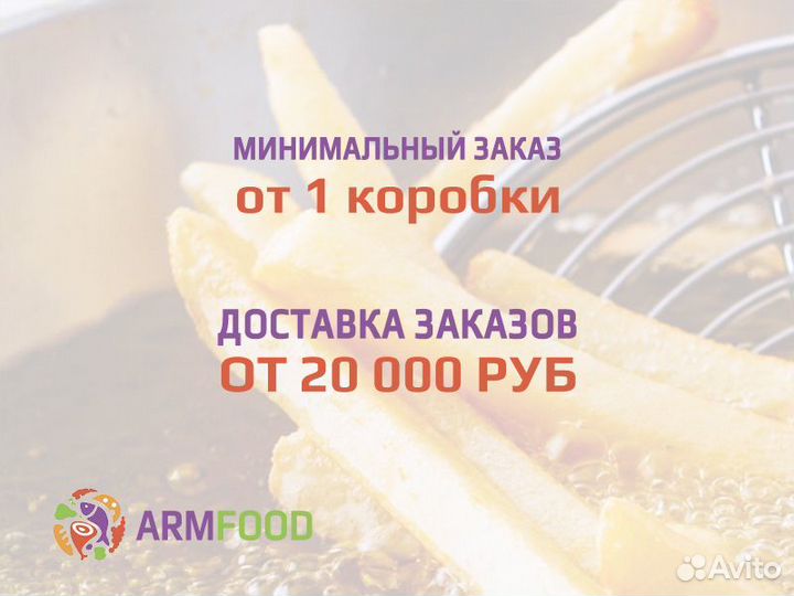 Масло фритюрное pechagin