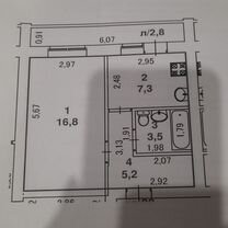 1-к. квартира, 33 м², 5/5 эт.