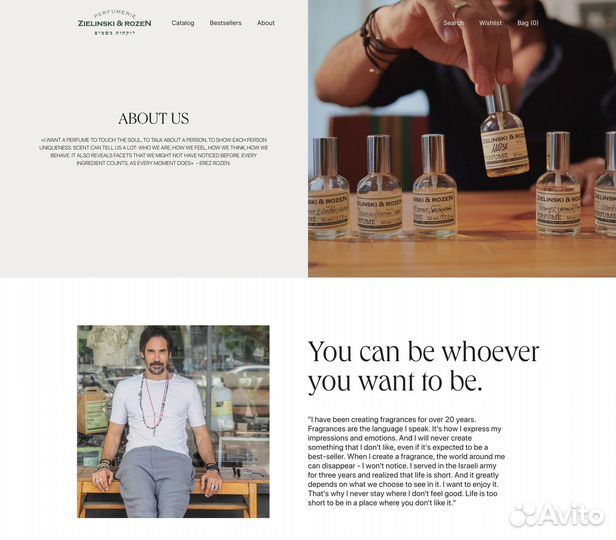 Репетитор по веб дизайну (UX/UI дизайн) обучение