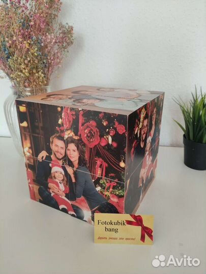 Фотокубик Екатеринбург