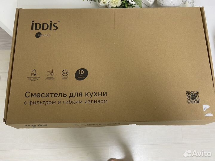 Смеситель для кухни с гибким изливом iddis