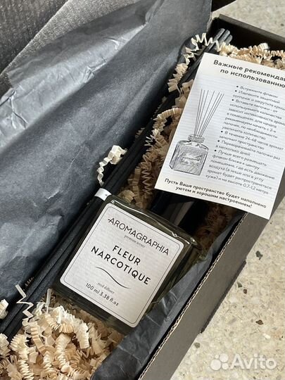 Ароматический диффузор