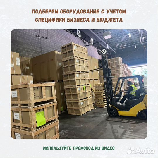 Печь конвекционная tecnoeka MKF 1064 BM