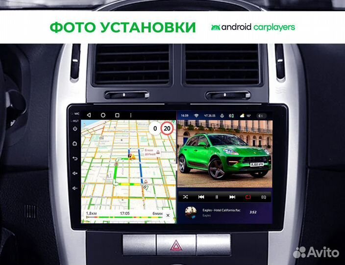 Магнитола android 3.32 Kia Cerato 1 04-09 manual