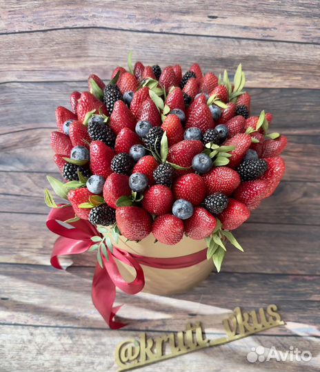 Букет из клубники. Съедобные букеты на выпускной
