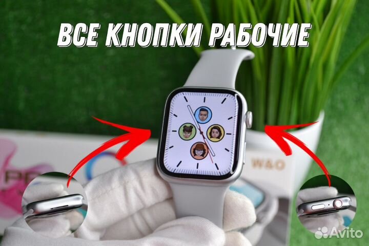 Apple watch 8 серого цвета