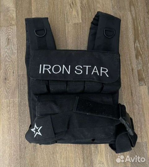 Жилет утяжелитель 20 кг iron star